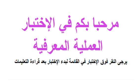 E-Learning Products 's image