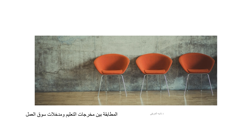 E-Learning Products 's image