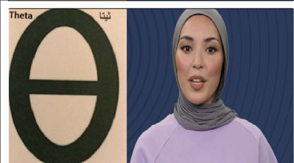  فيديو مكونات منتج ستيم