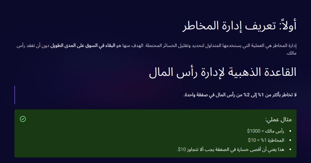 Q877's image