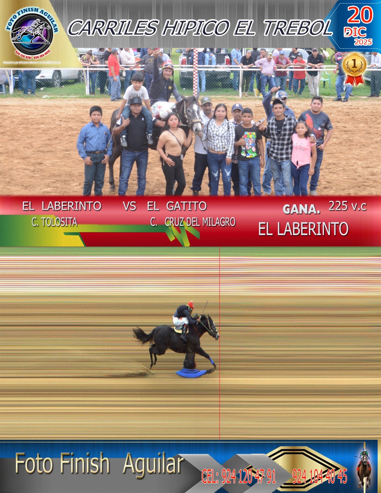 EL LABERINTO🎄🎶🔝