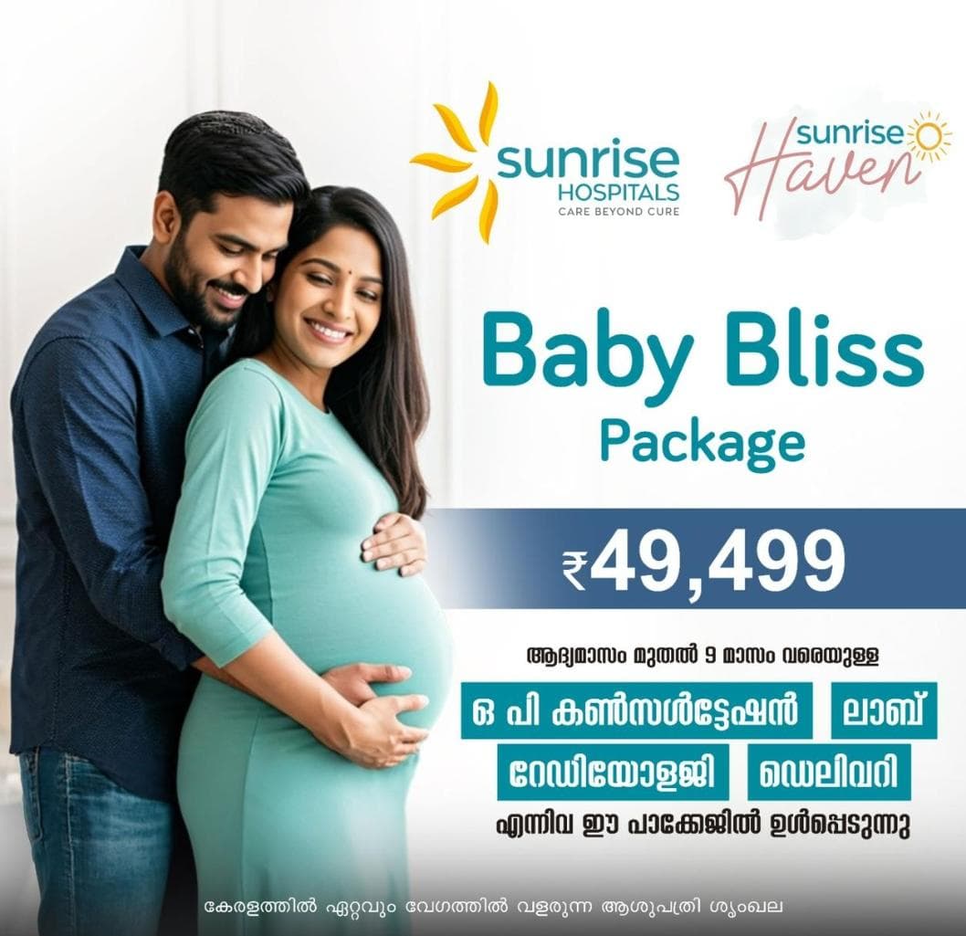 ANGEL MEDICARE's image