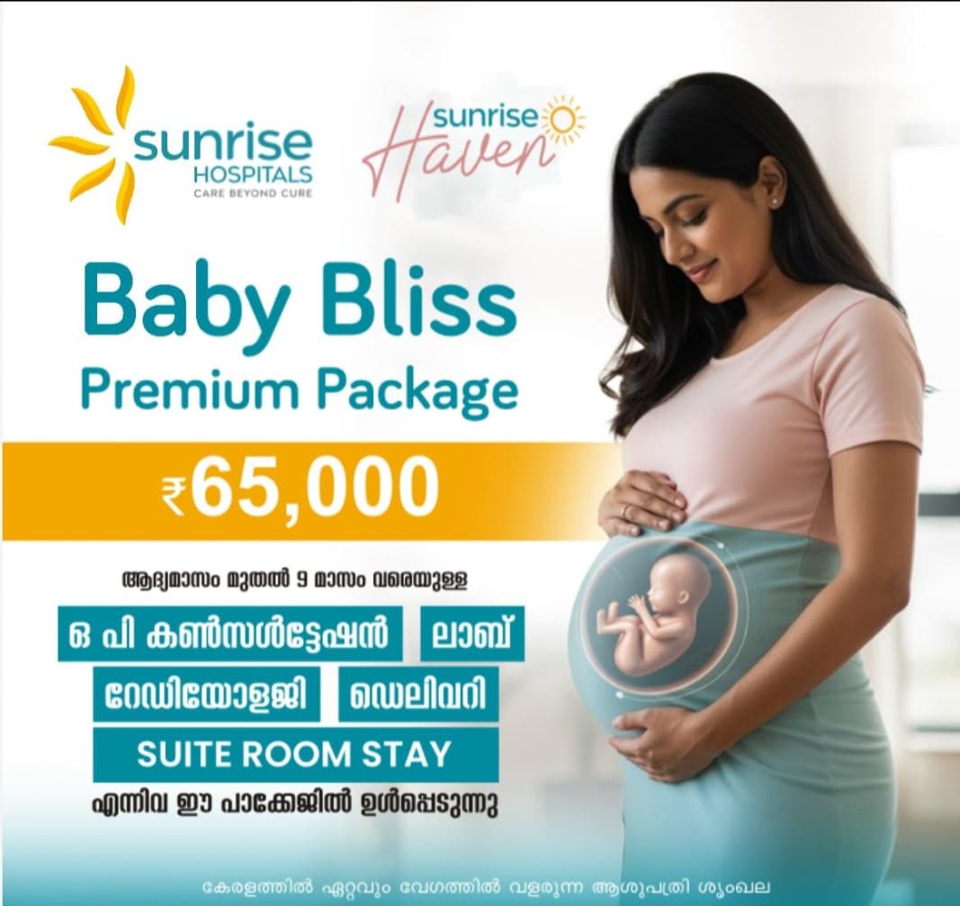 ANGEL MEDICARE's image