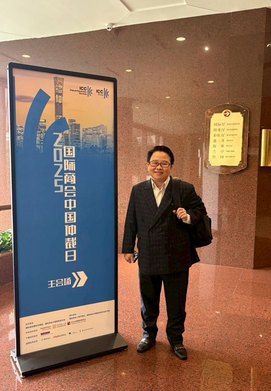 Noppramart Shipping Maritime Insurance Lawyer Thailand's image