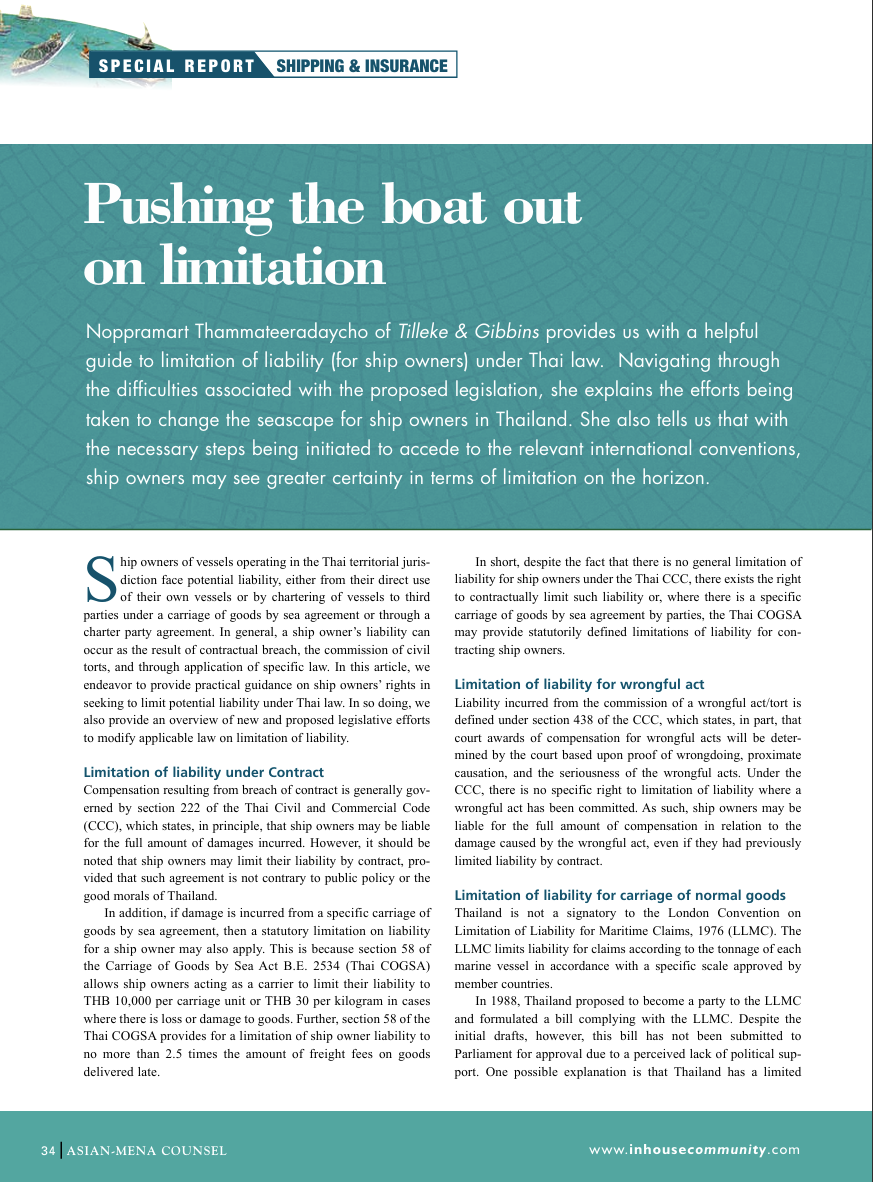 Noppramart Shipping Maritime Insurance Lawyer Thailand's image