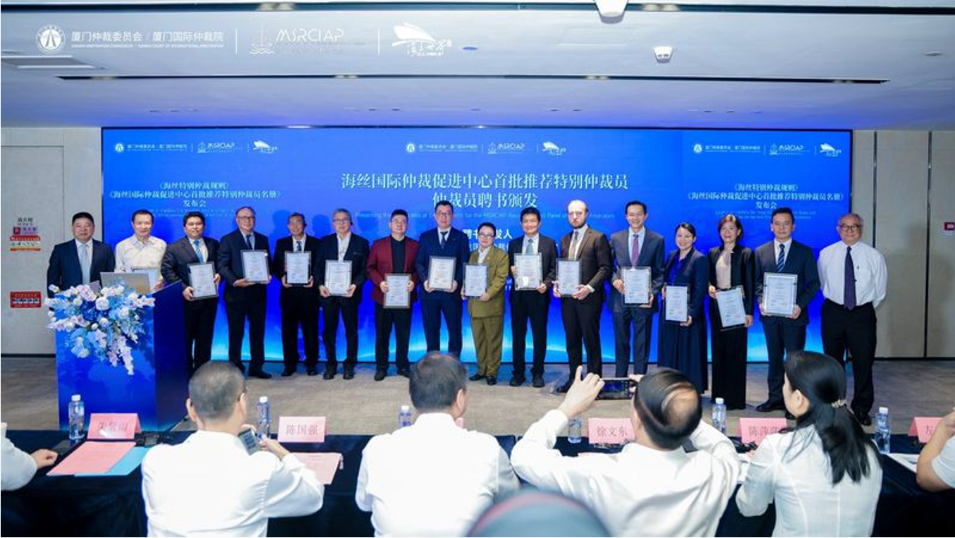 Noppramart Shipping Maritime Insurance Lawyer Thailand's image