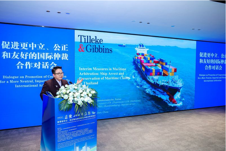 Noppramart Shipping Maritime Insurance Lawyer Thailand's image