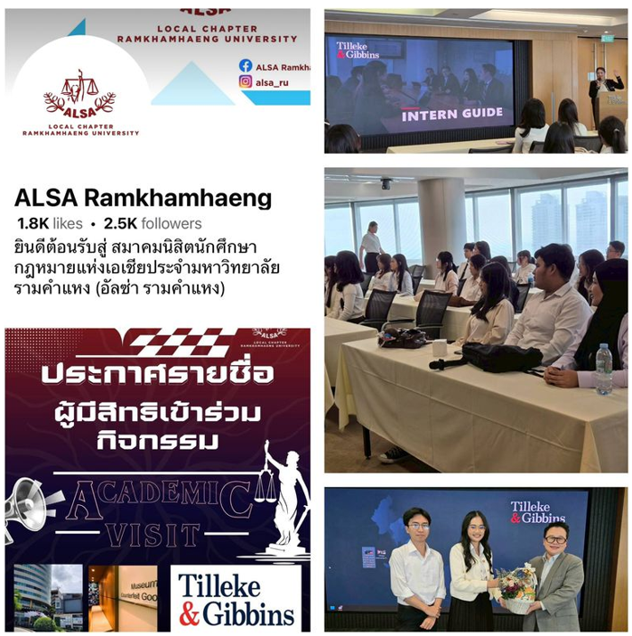 Noppramart Shipping Maritime Insurance Lawyer Thailand's image