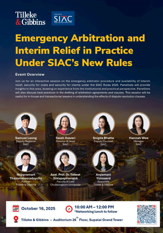 Noppramart Shipping Maritime Insurance Lawyer Thailand's image