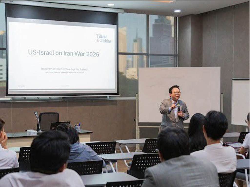 Noppramart Shipping Maritime Insurance Lawyer Thailand's image