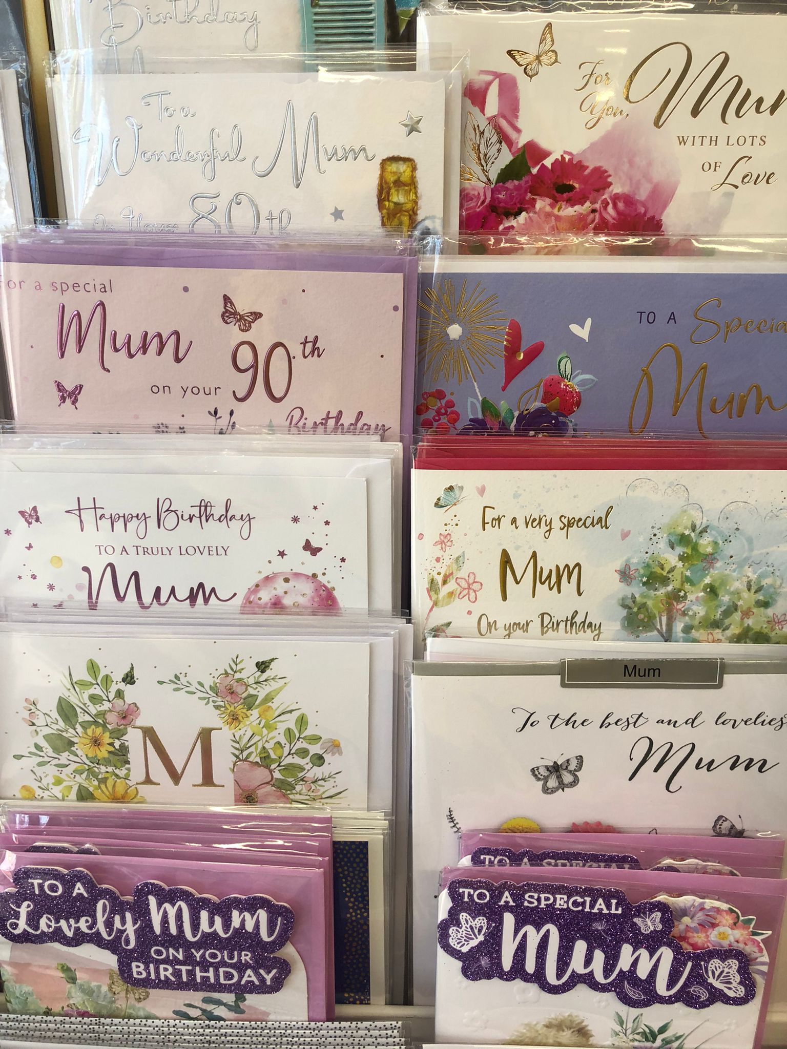 The Card Shop Shoebury's image