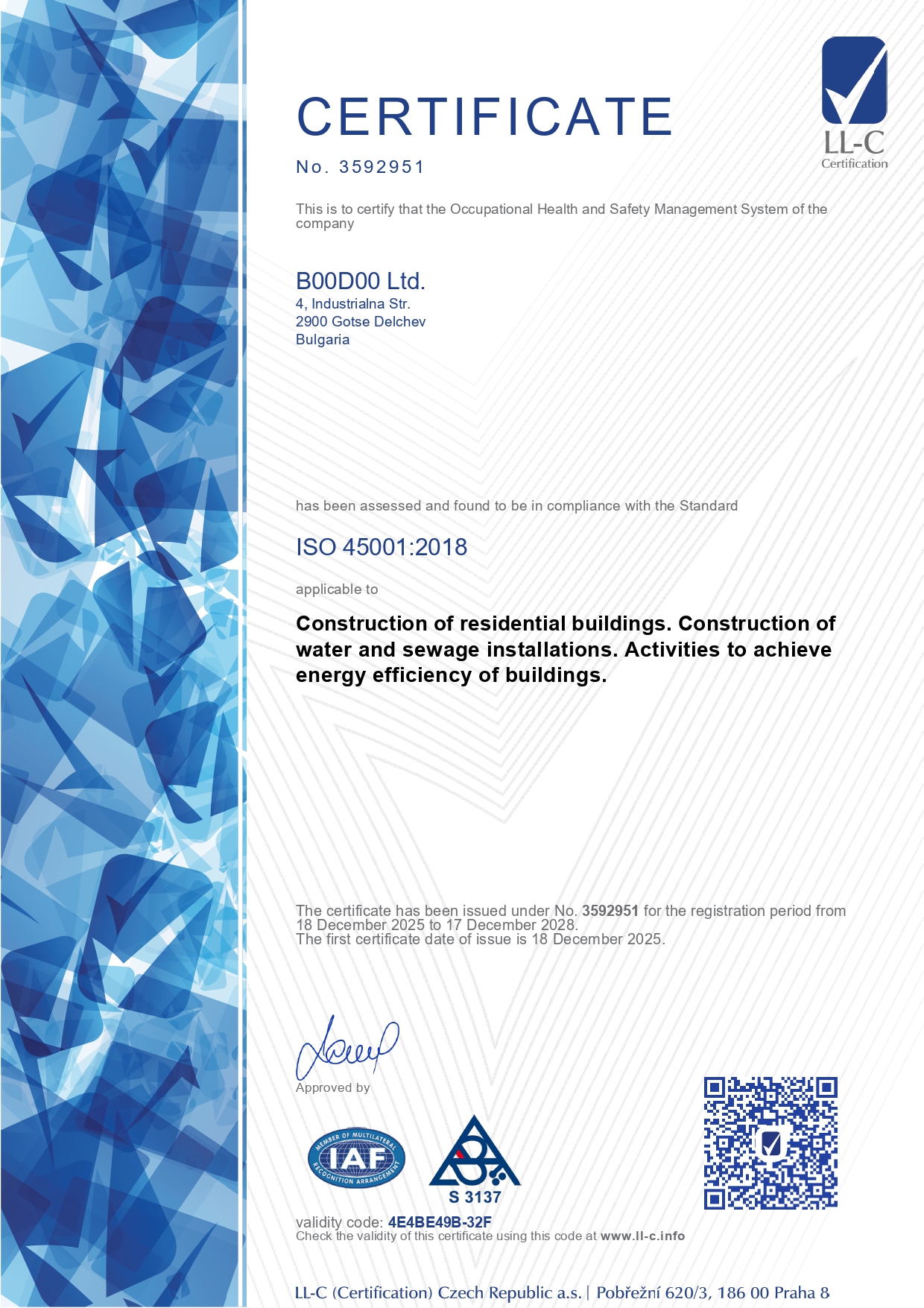 Б00Д00 ЕООД's image