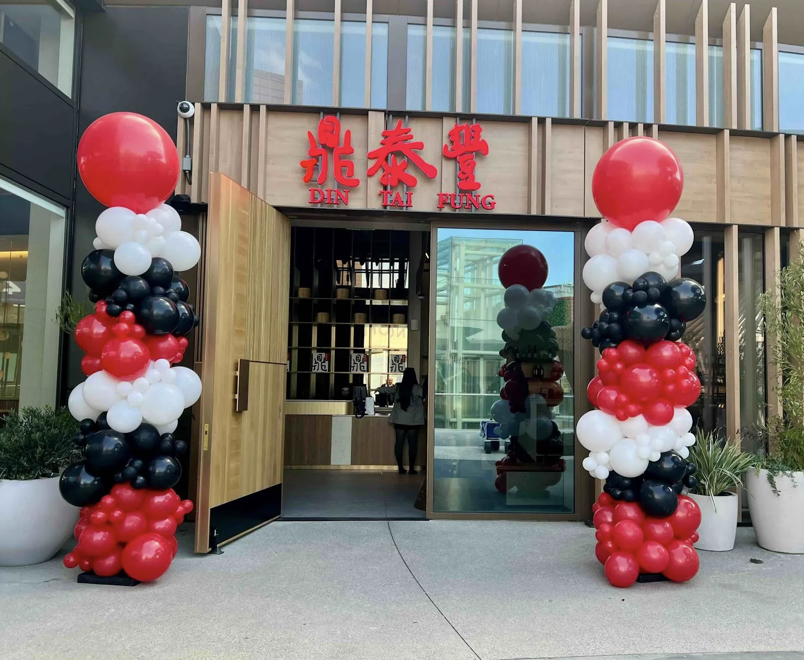 l'anima della festa's image