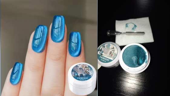 HD Blue
