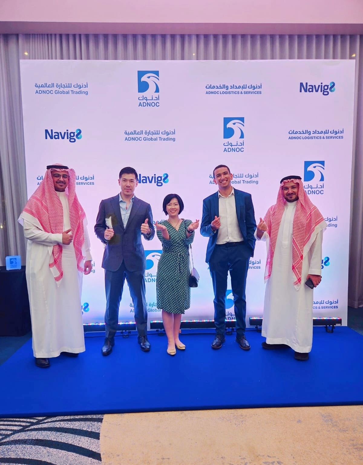 Sustain Middle East's image