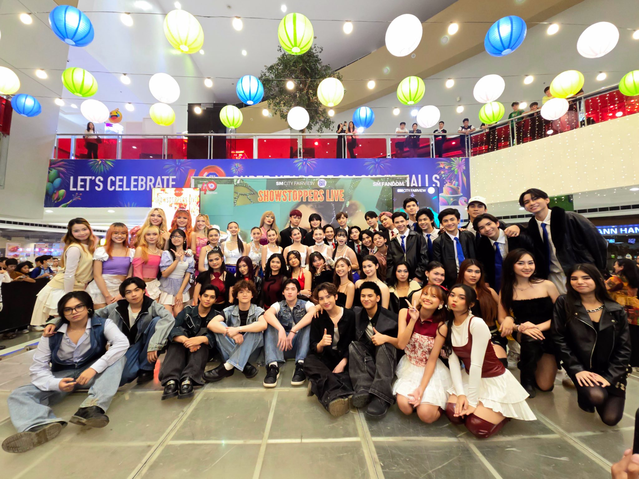 Asterisk Events and Entertainment's image