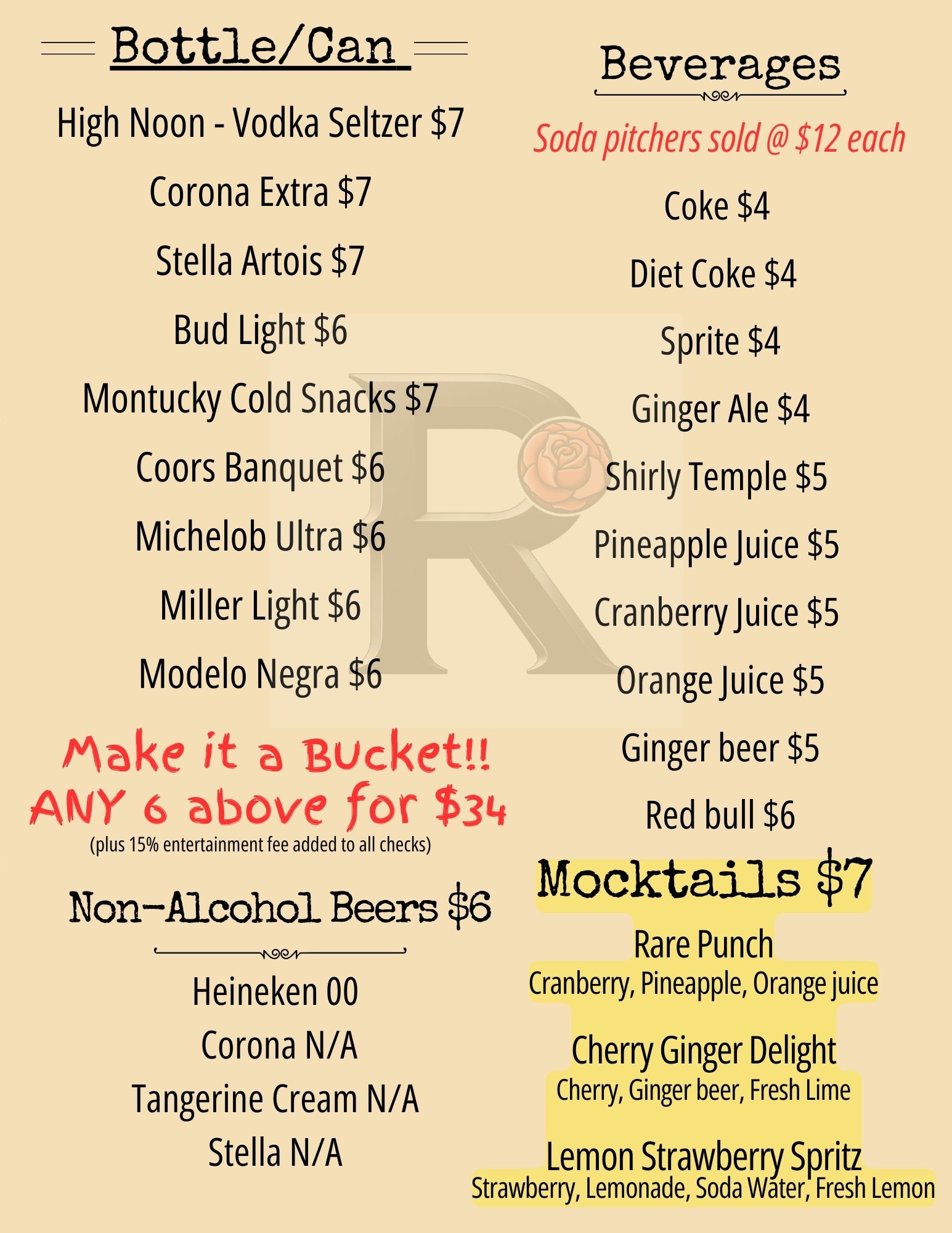 Rare Karaoke Cafe's image