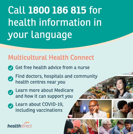 GSA Individual Support and Care - Disability Support Service's image