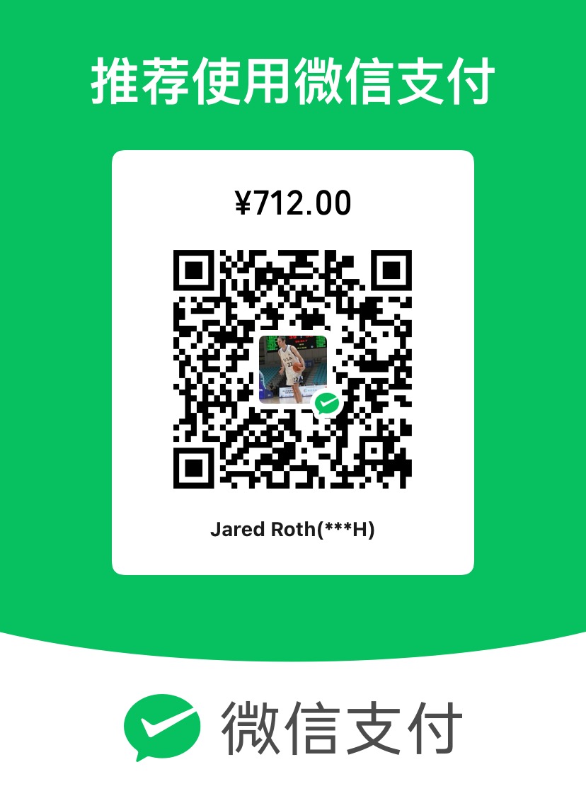 Online Dunk Adapt Plyometric Training Jared Roth Tucson, AZ's image