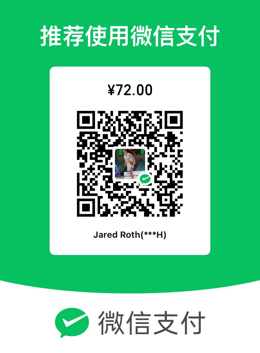 Online Dunk Adapt Plyometric Training Jared Roth Tucson, AZ's image