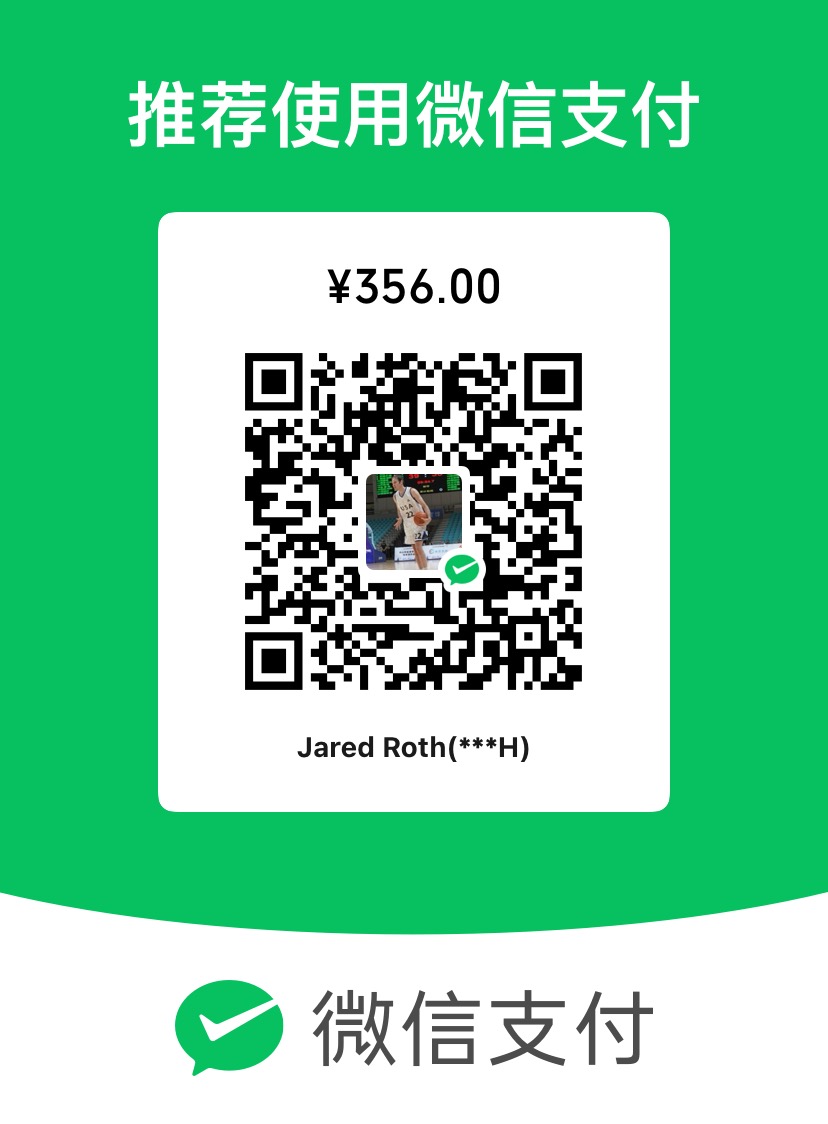 Online Dunk Adapt Plyometric Training Jared Roth Tucson, AZ's image