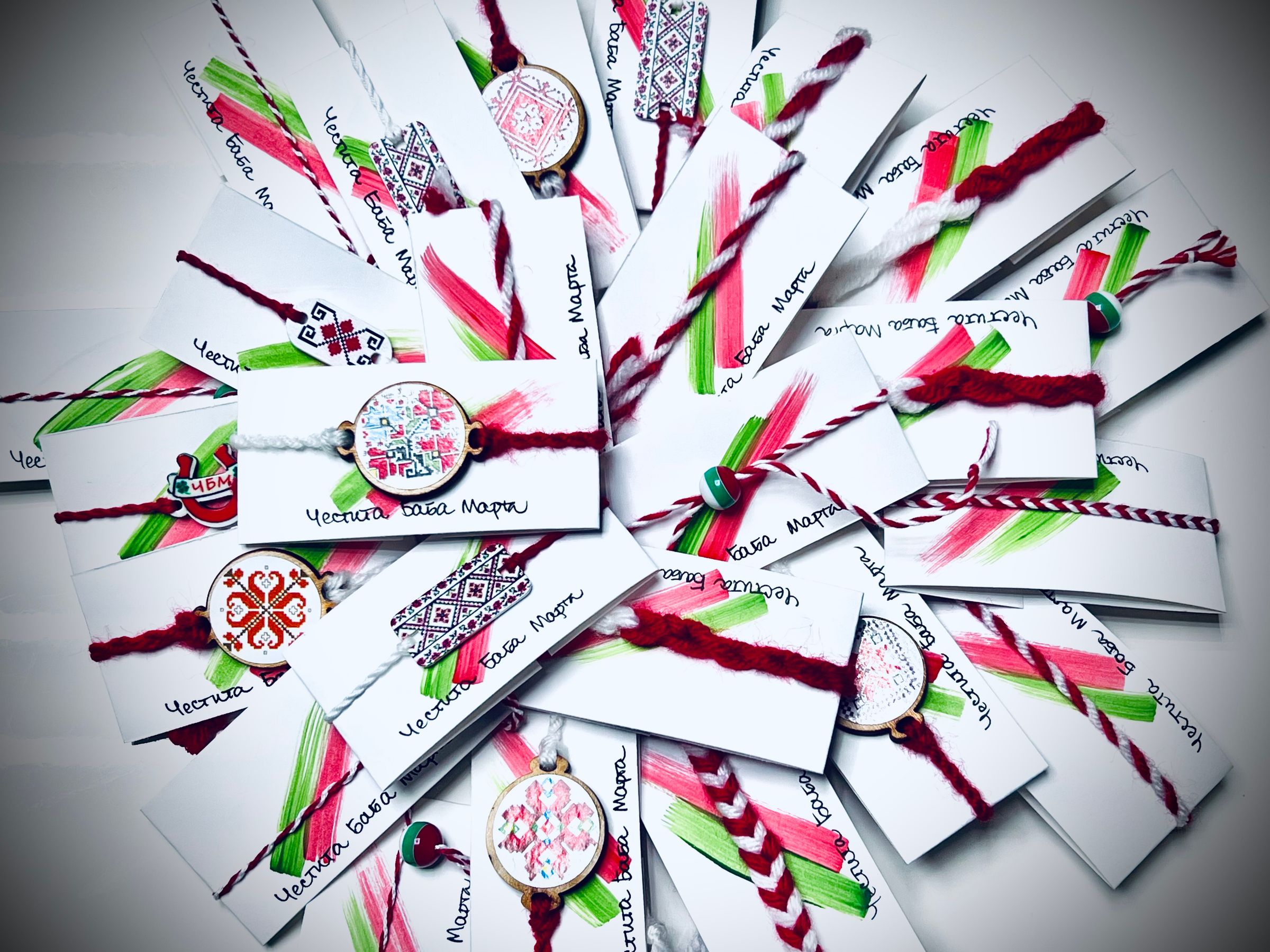 Bulgarian Amulet - Martenitsa