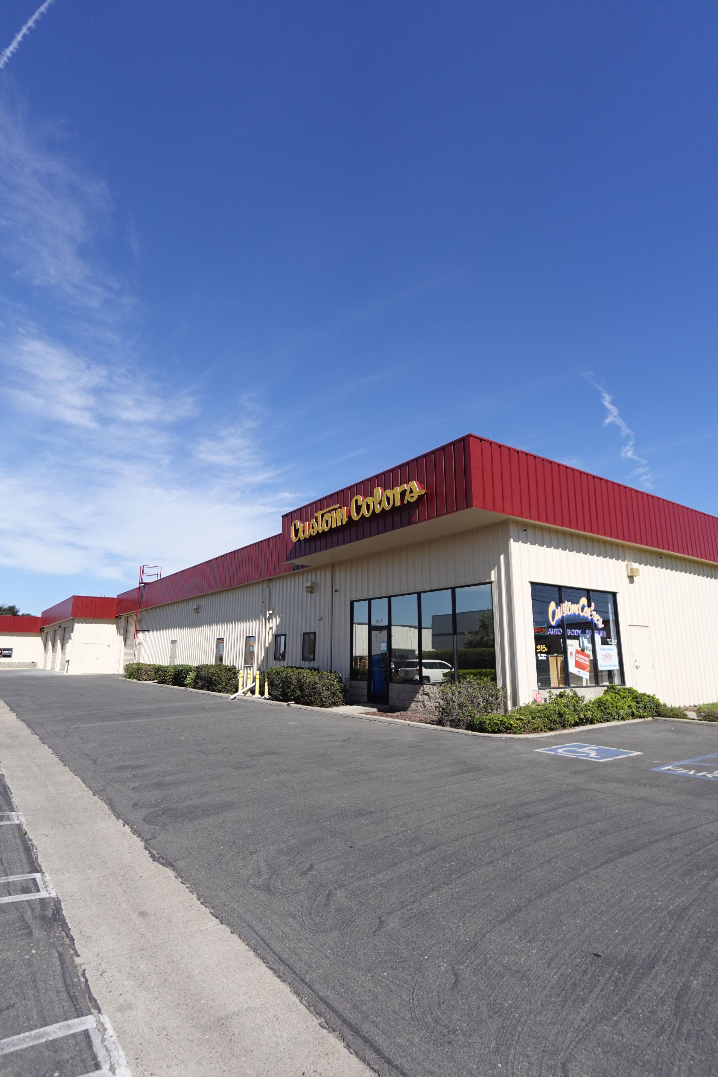 Garcia premium painting's image