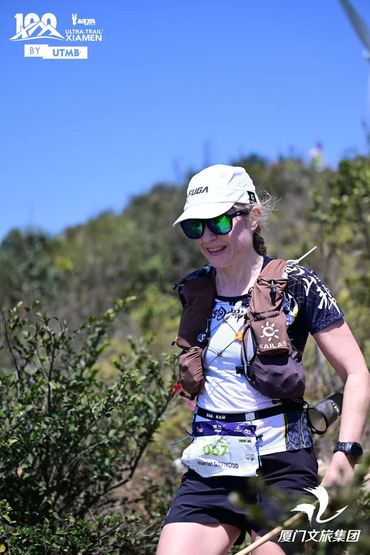 Trailing Around Asia's image