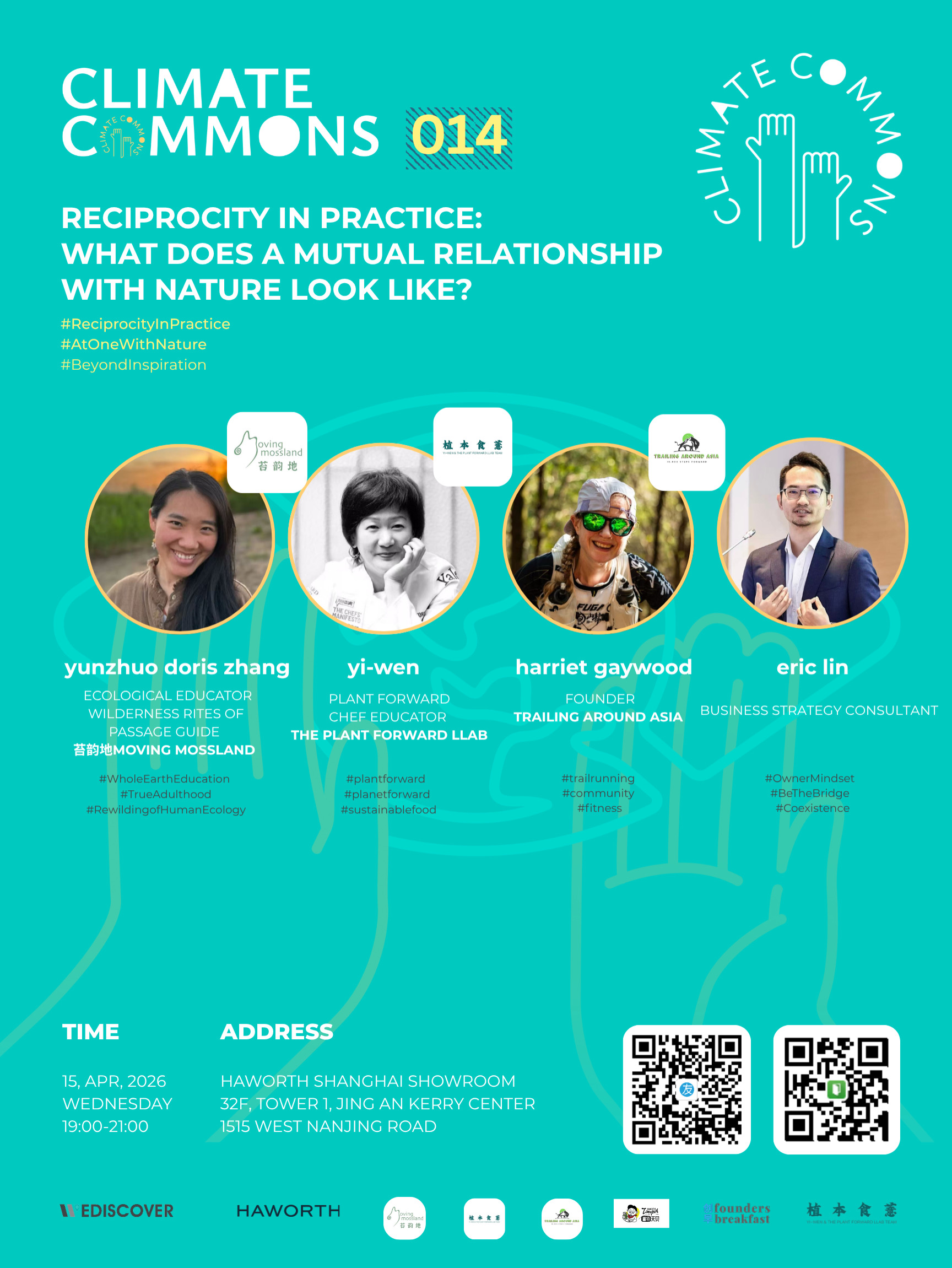 Trailing Around Asia's image