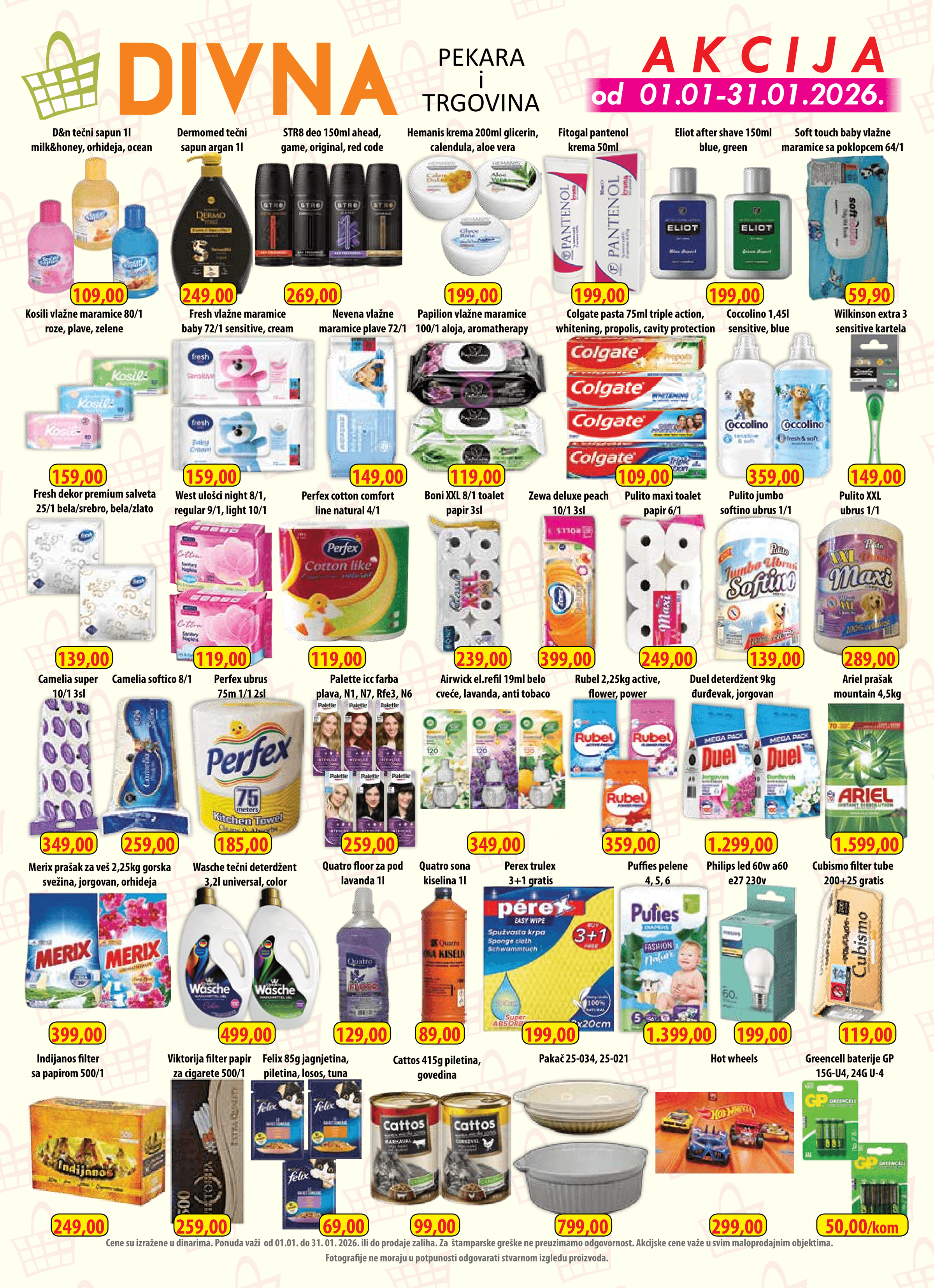 DIVNA TRGOVINA's image