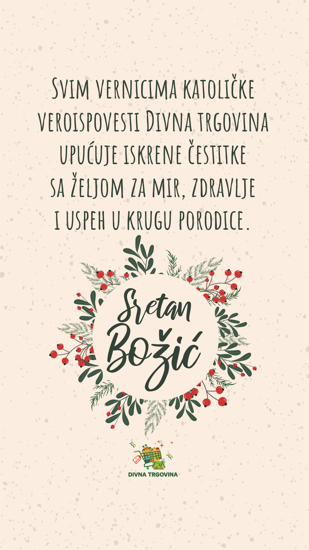 DIVNA TRGOVINA's image