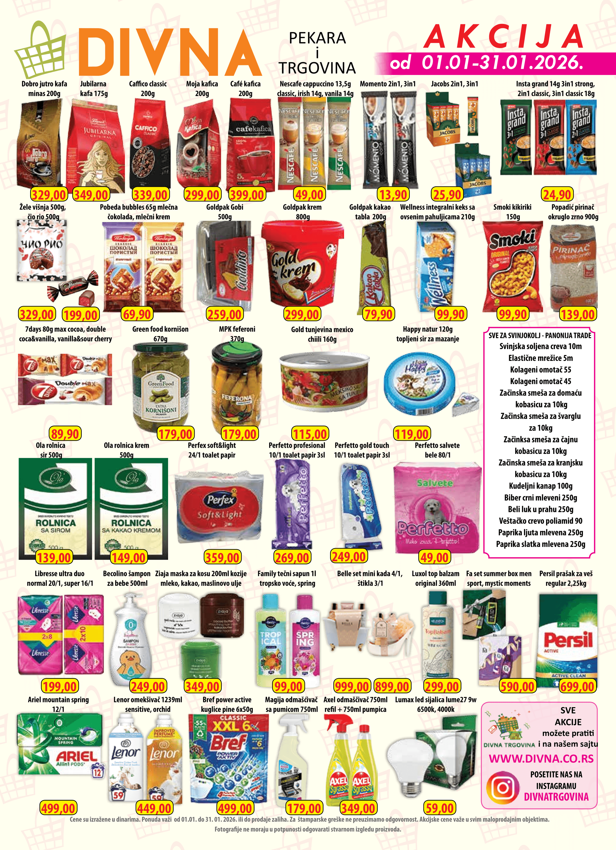 DIVNA TRGOVINA's image