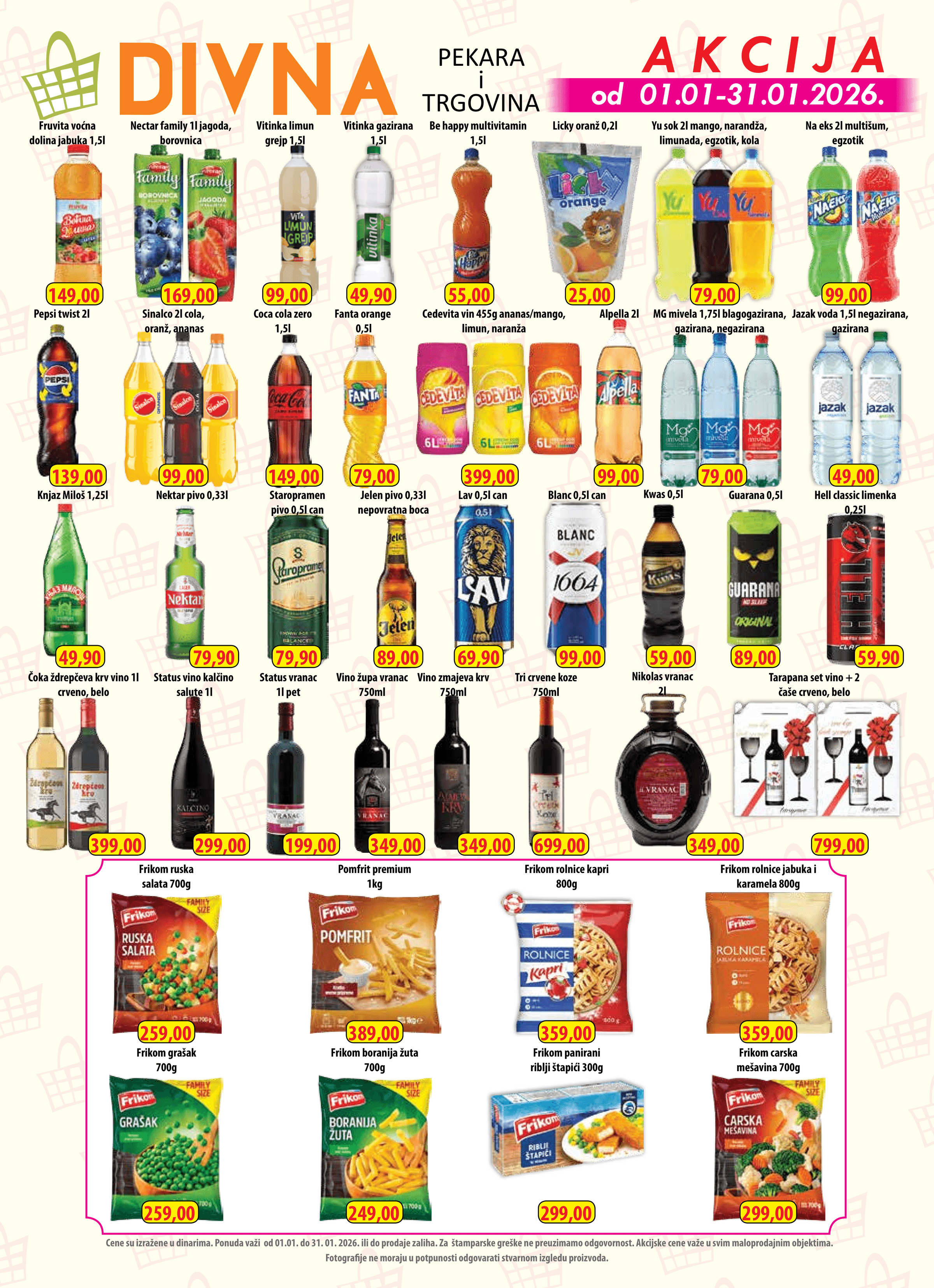 DIVNA TRGOVINA's image