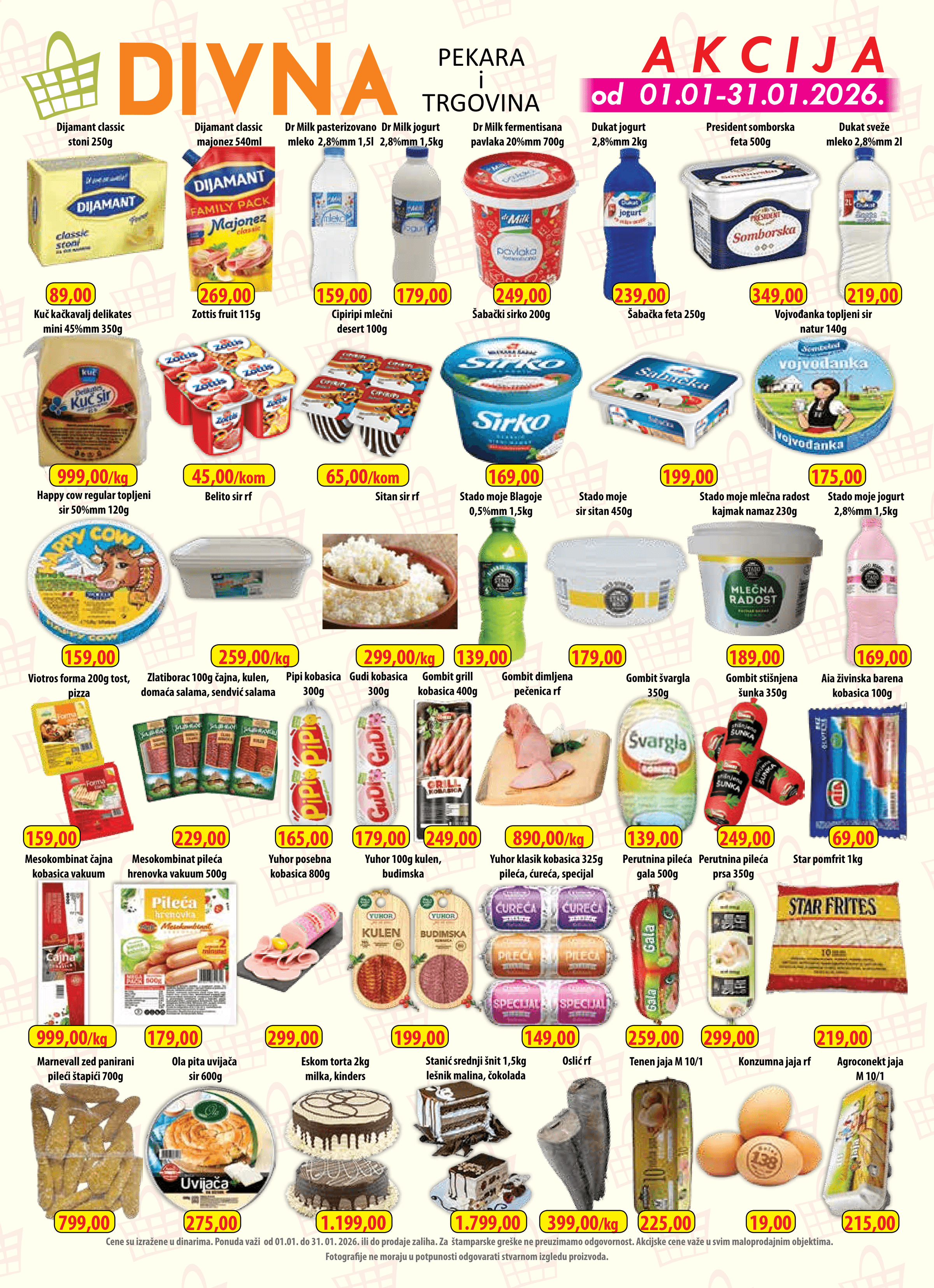 DIVNA TRGOVINA's image