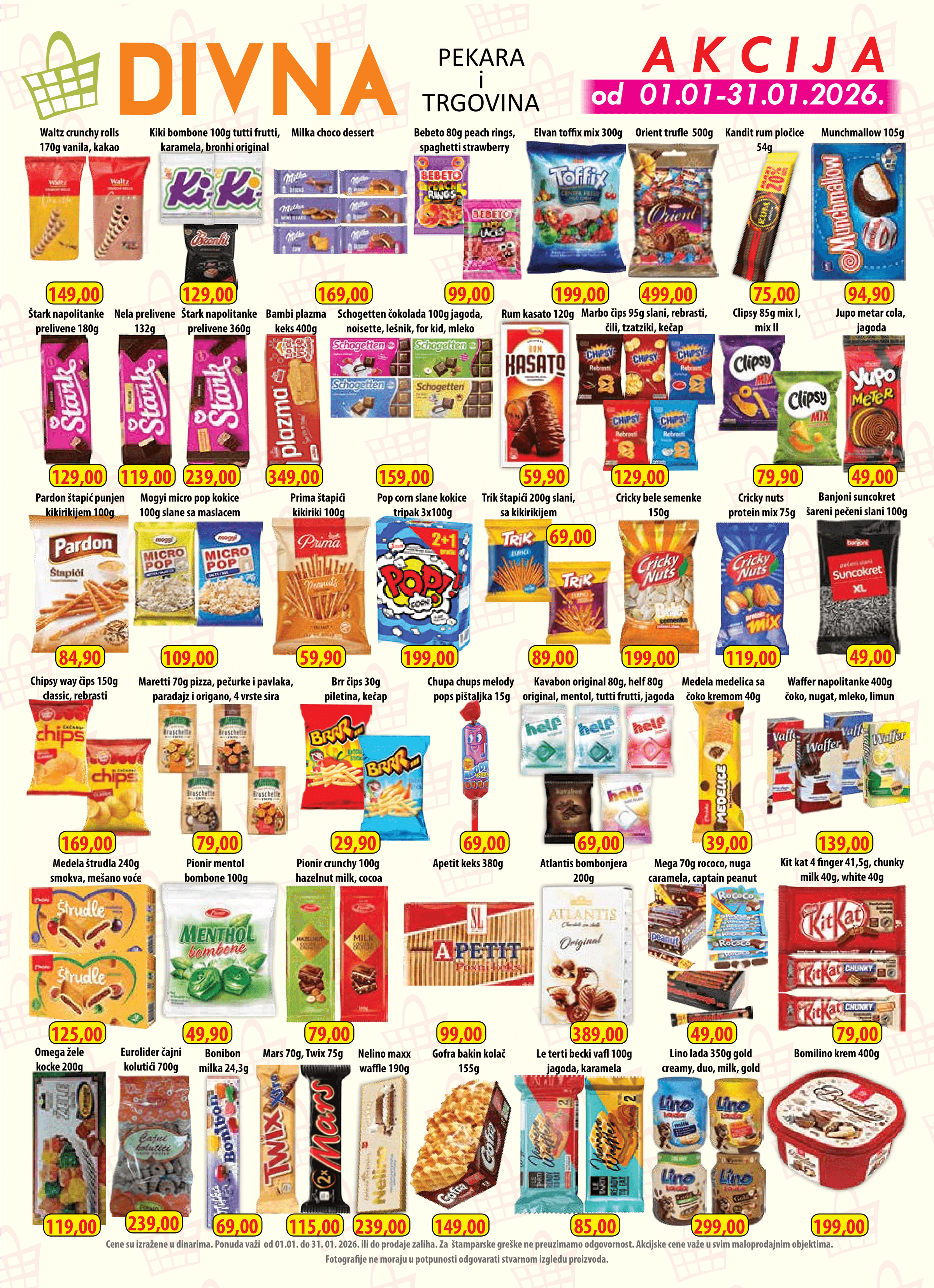 DIVNA TRGOVINA's image