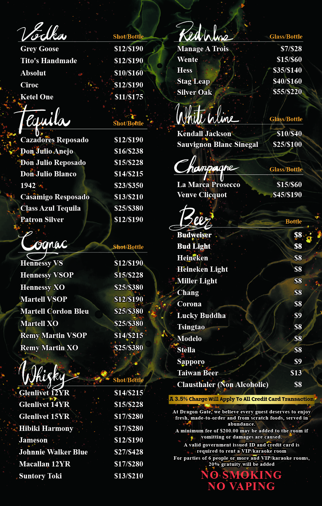 KARAOKE 's image