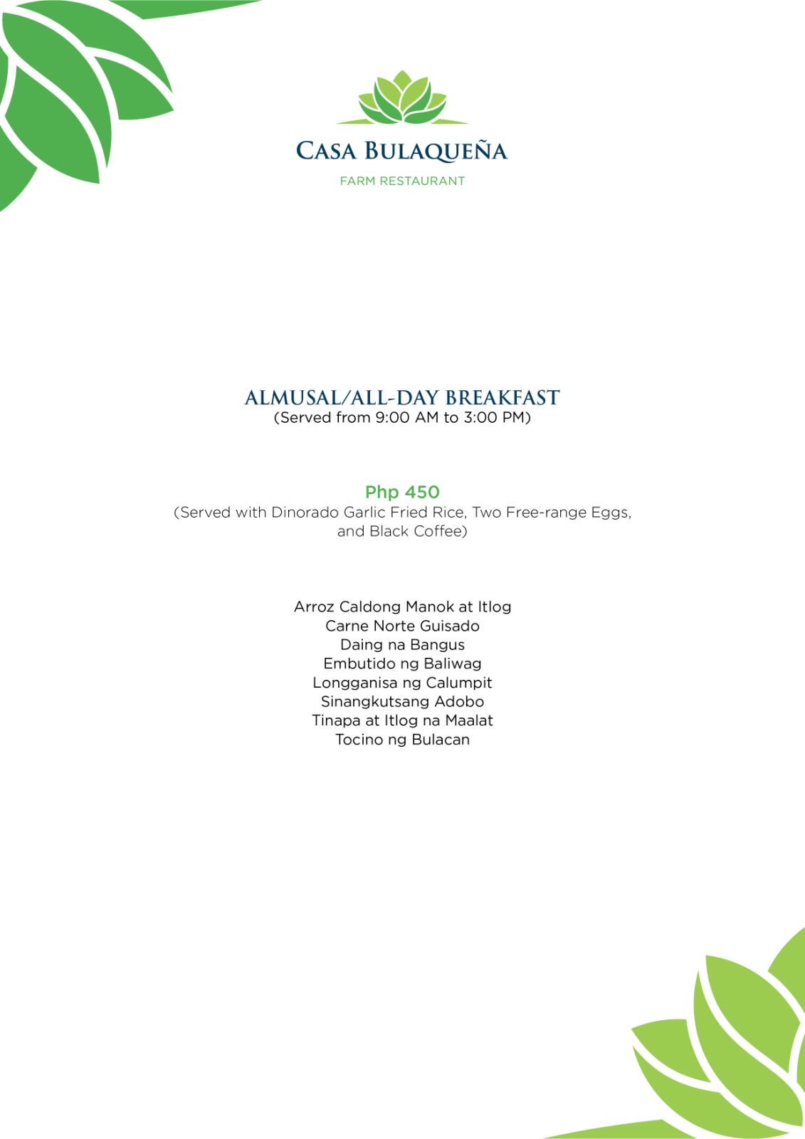 Casa Bulaqueña's image