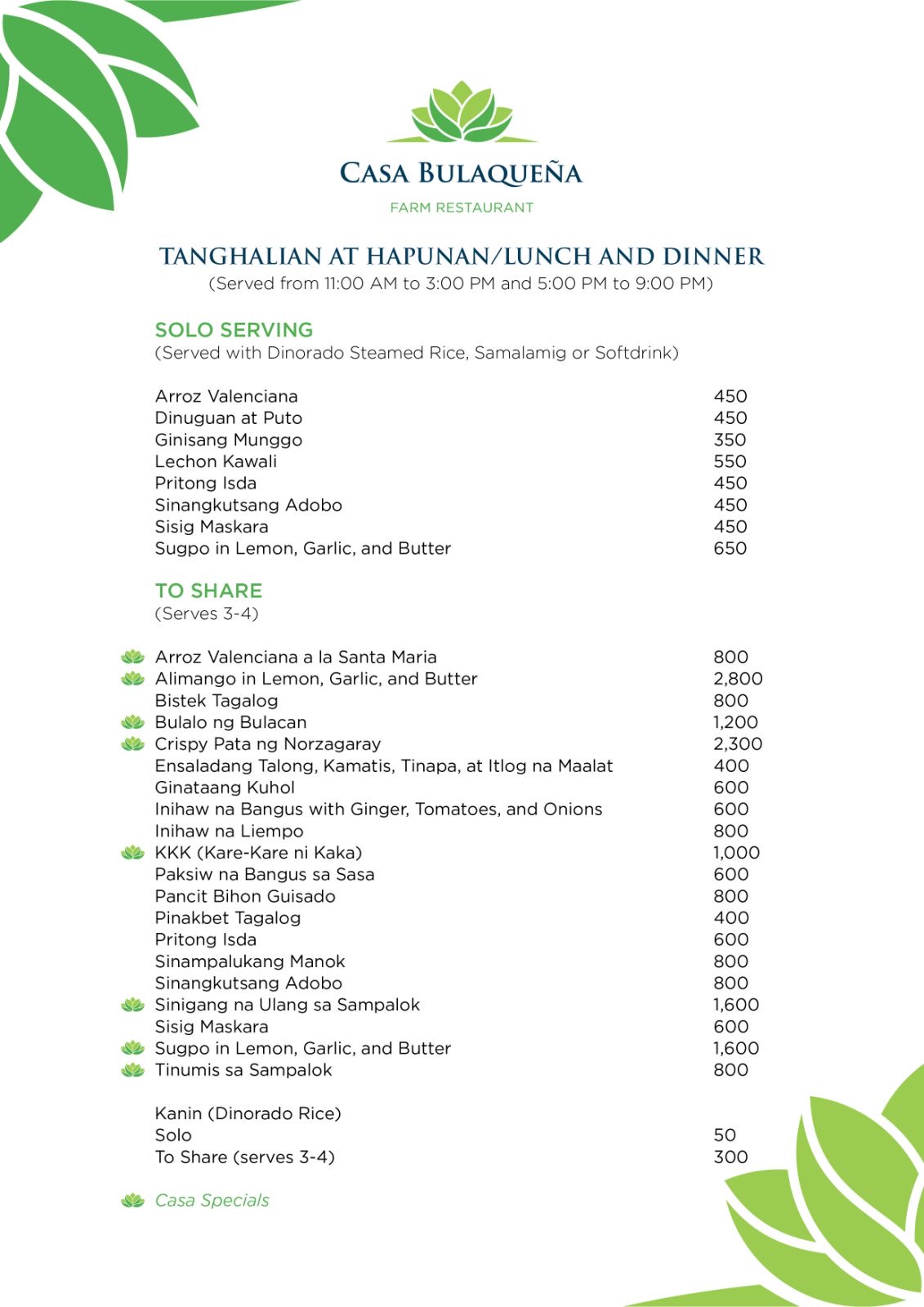 Casa Bulaqueña's image