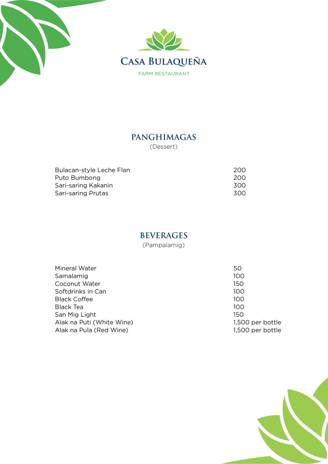 Casa Bulaqueña's image