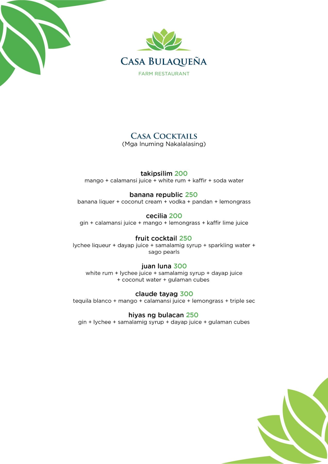 Casa Bulaqueña's image