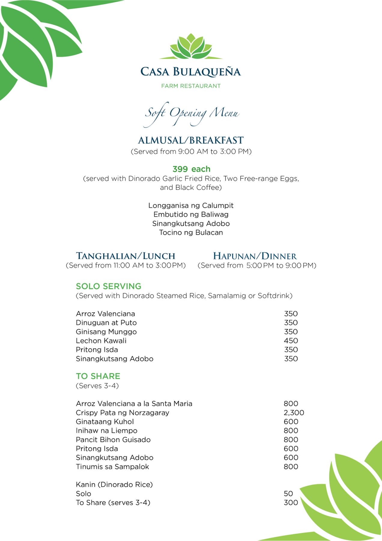 Casa Bulaqueña's image