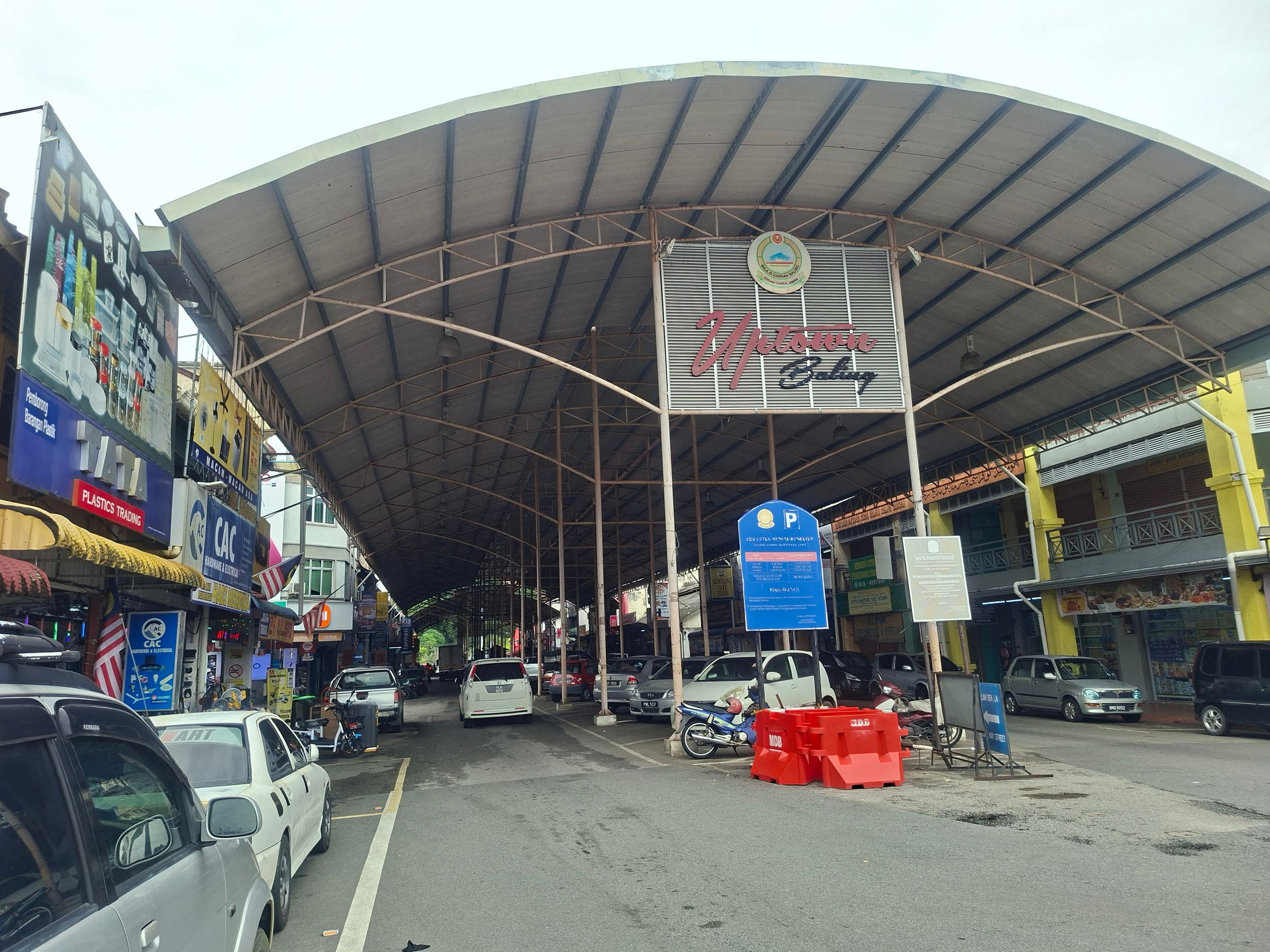 SYARIKAT CERMIN MATA STARLITE's image