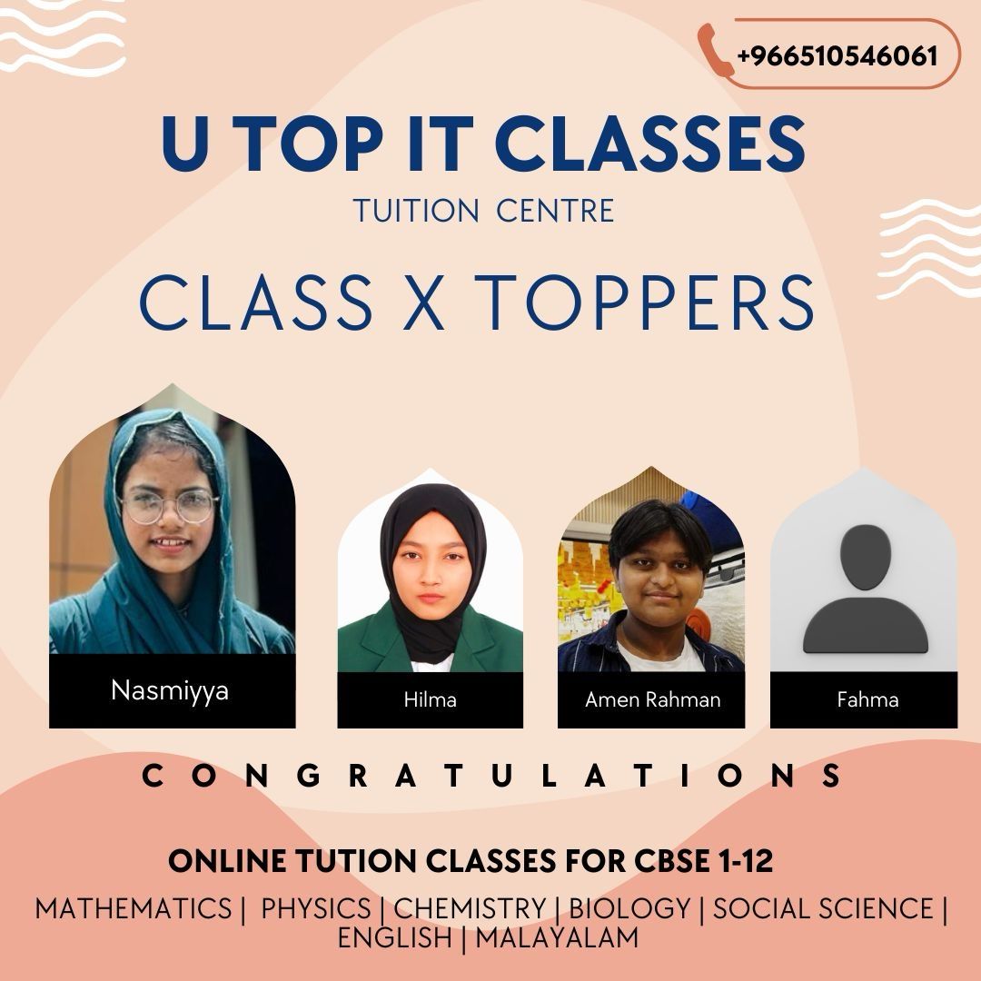 U Top Classes's image