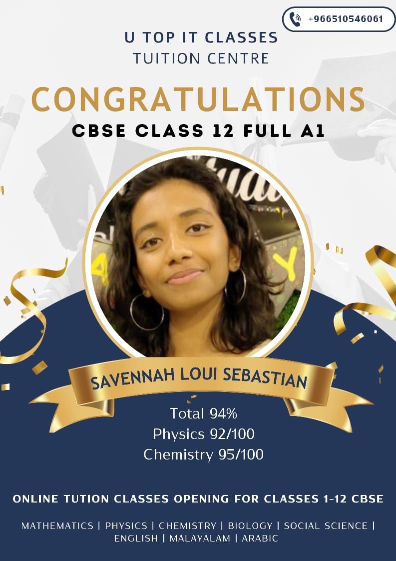 U Top Classes's image