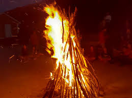 Галын наадам