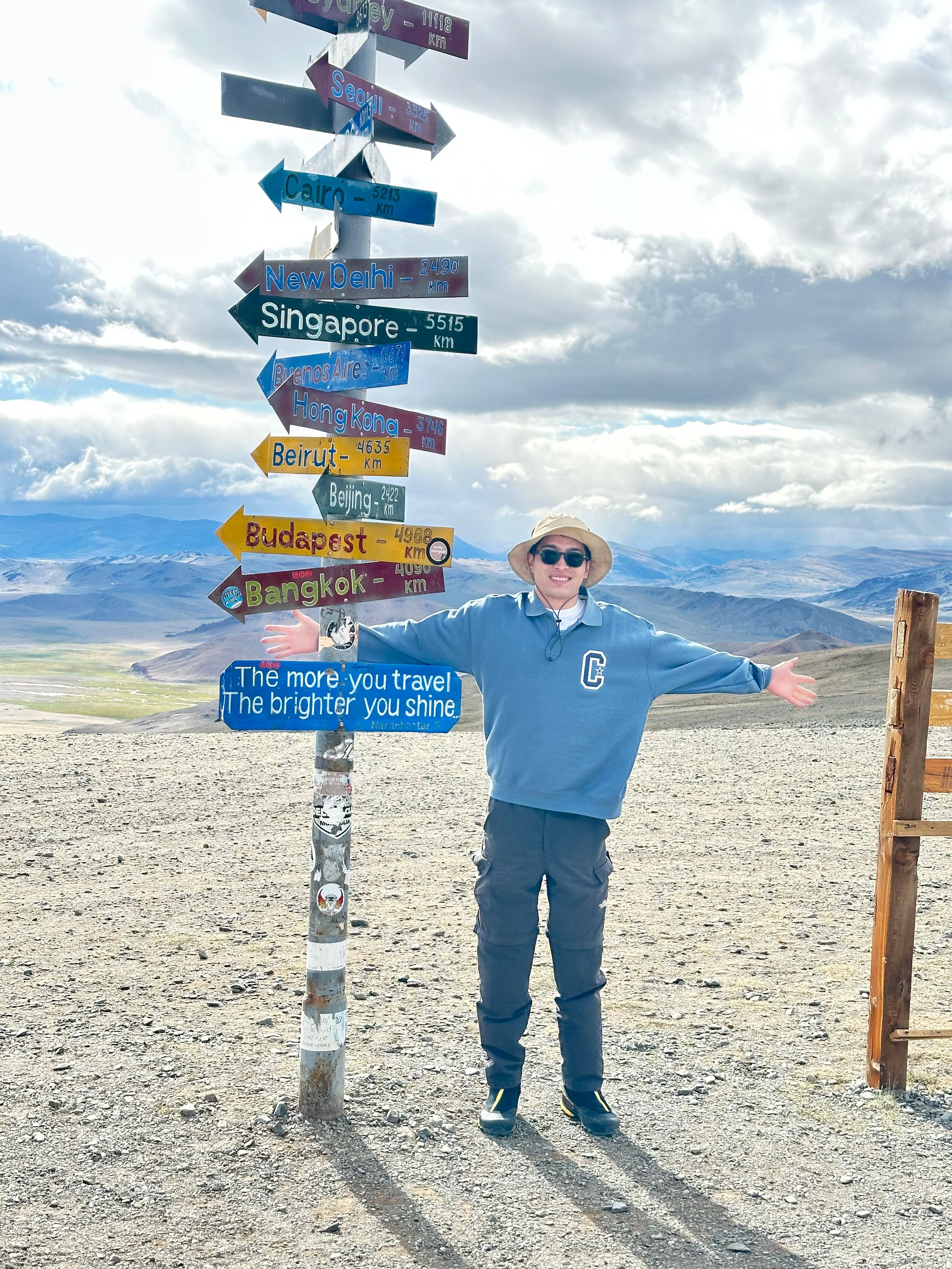 Сонгинын даваа Самбар