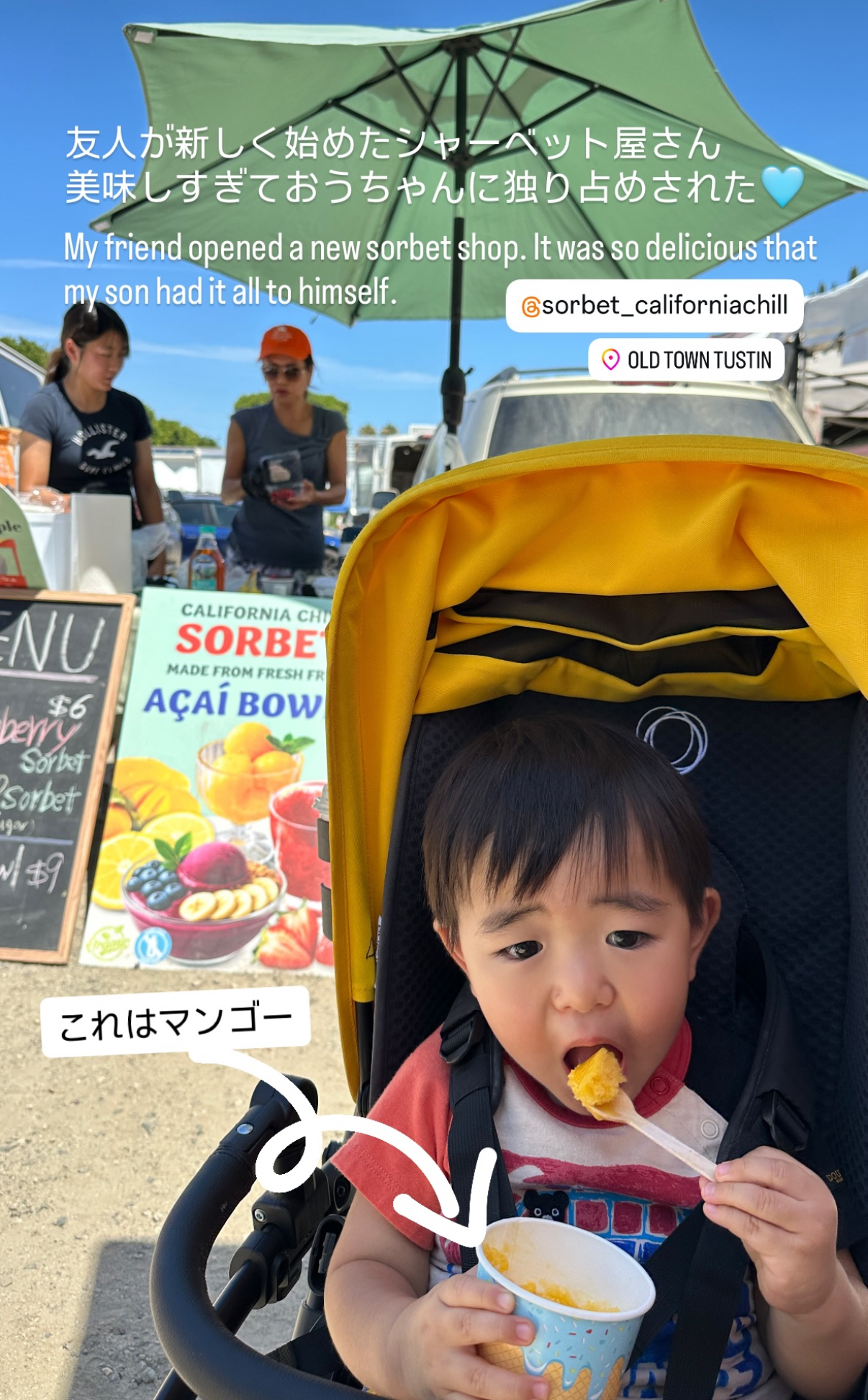 california chill's image