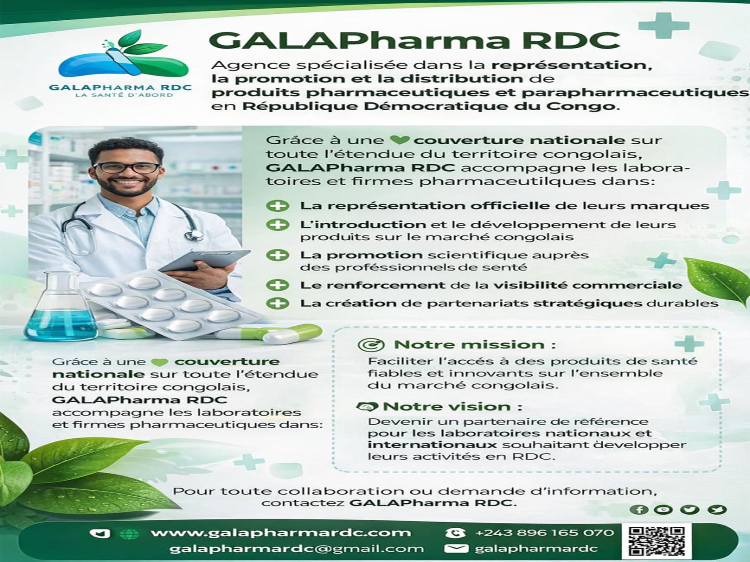 GALAPharma Rdc's image