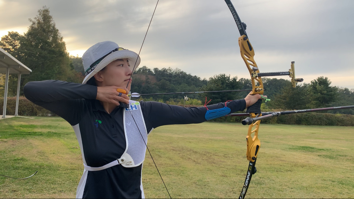 88 archery academy's image