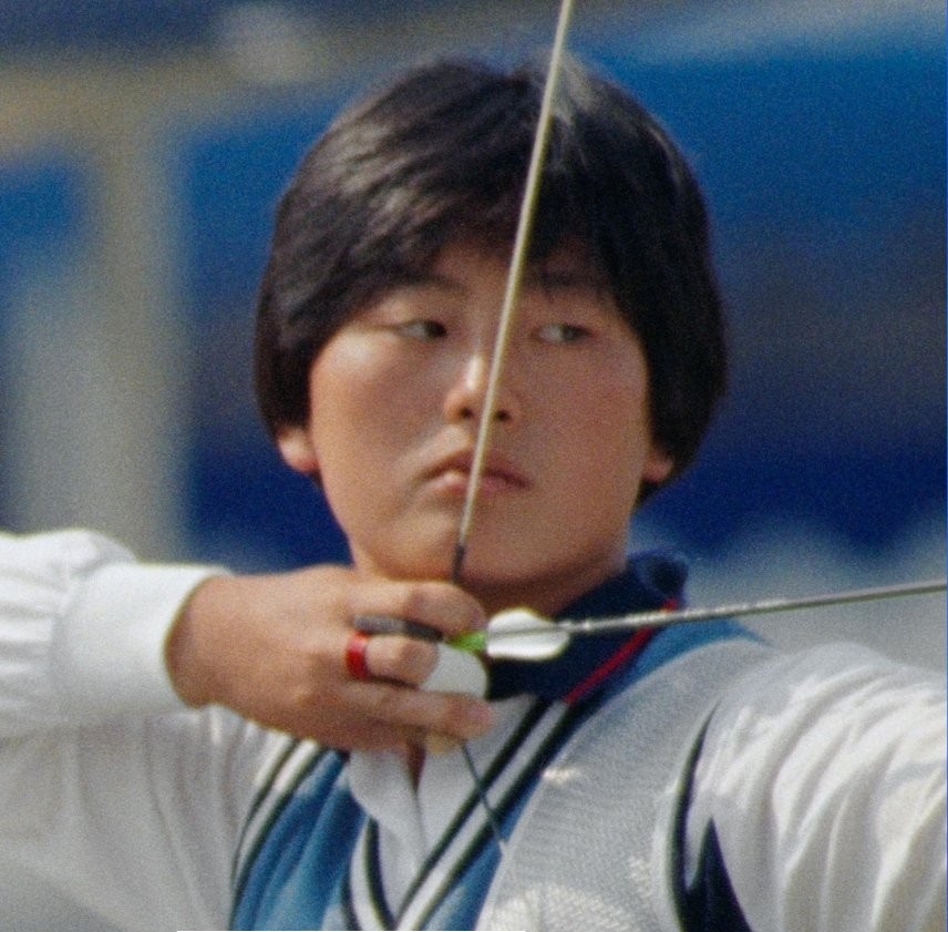 88 archery academy's image